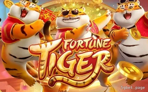 Fortune Tiger 2 — tragamoneda disponible en 5gbet